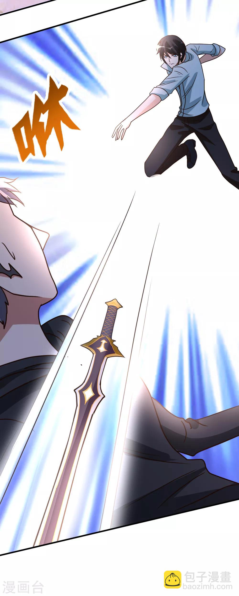 第68话 撑死他-第69话