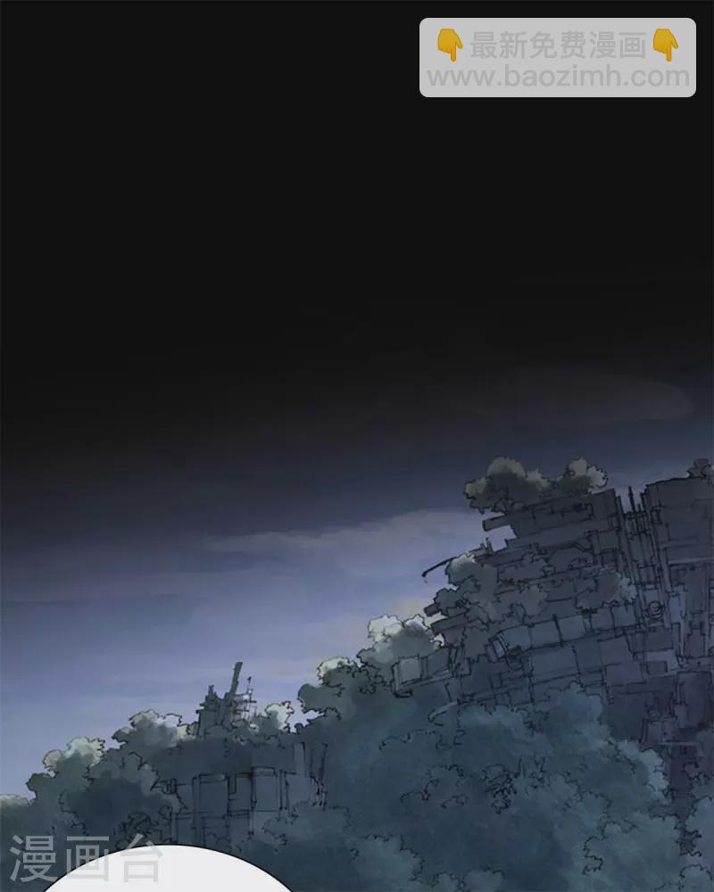 都市至尊 - 第142話 搞定了 - 5