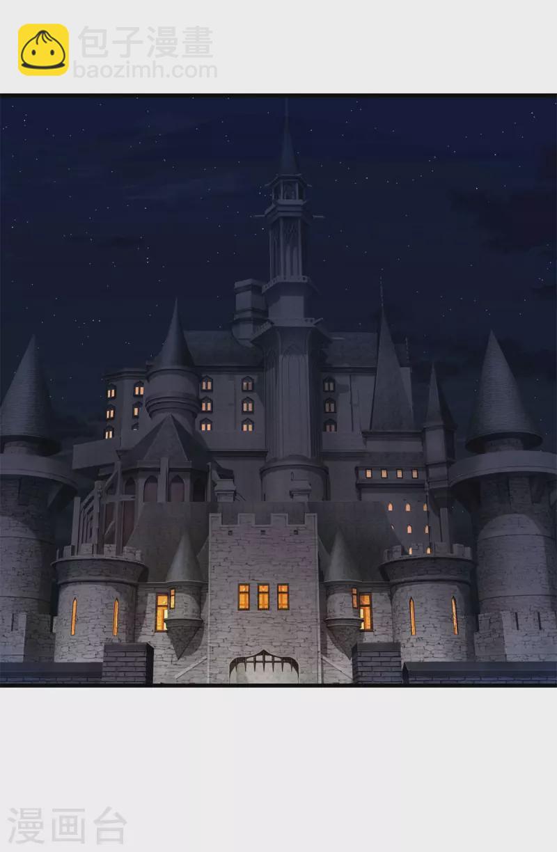 都市至尊 - 第142話 搞定了 - 4