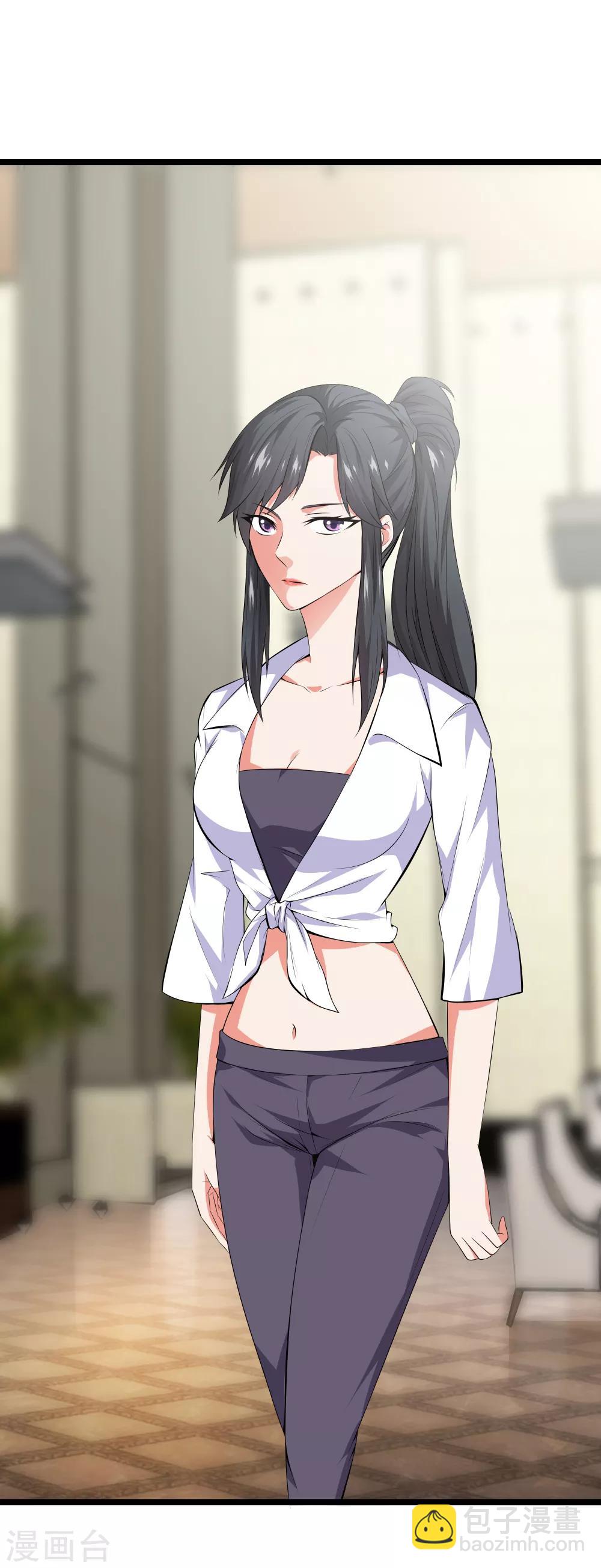 都市至尊 - 第34話 喜歡上了？ - 4