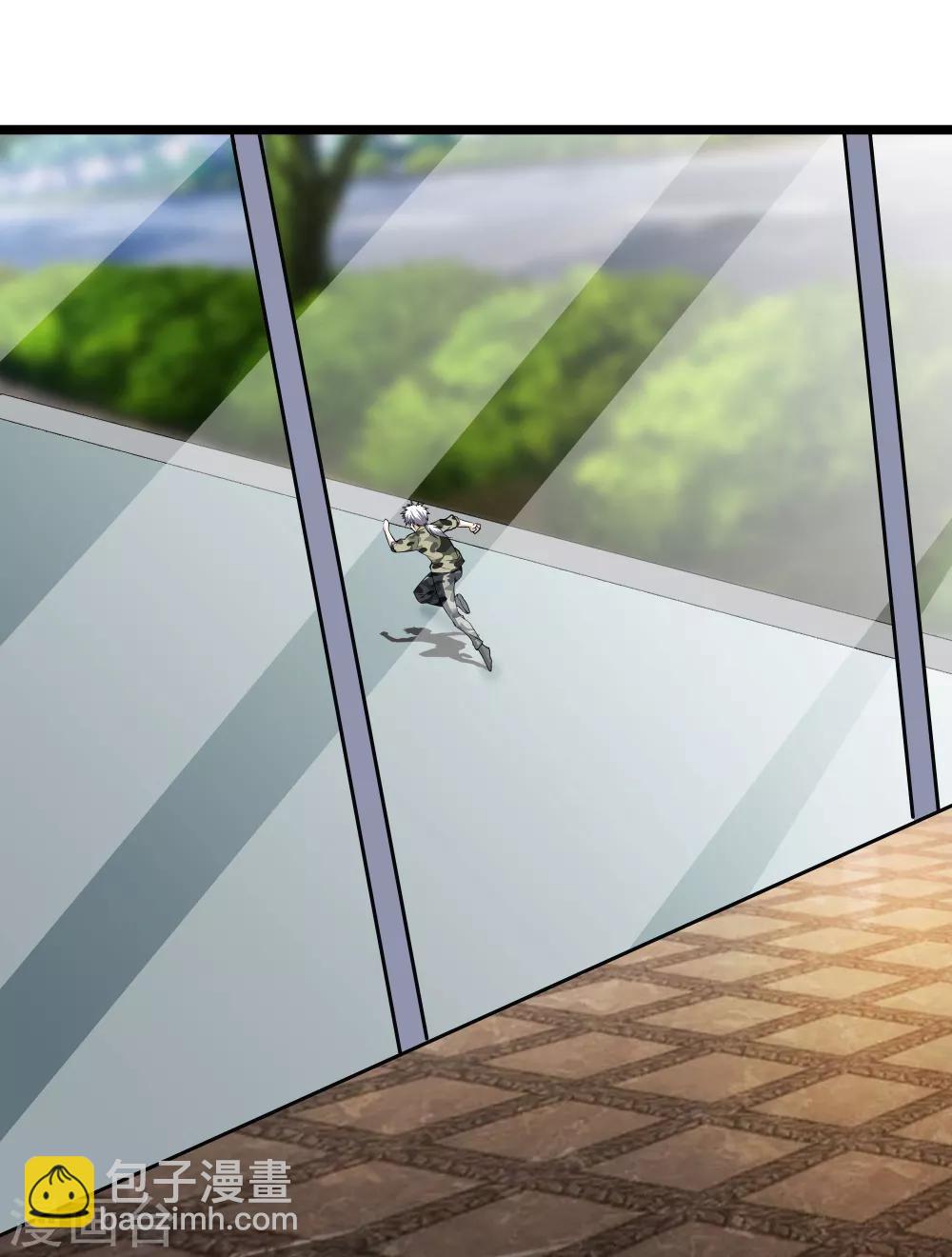 都市至尊 - 第36話 綁架 - 2