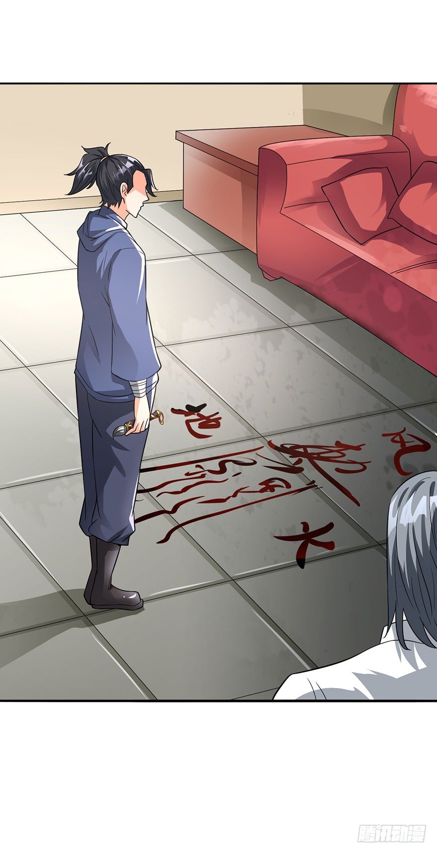 红粉骷髅-第13话