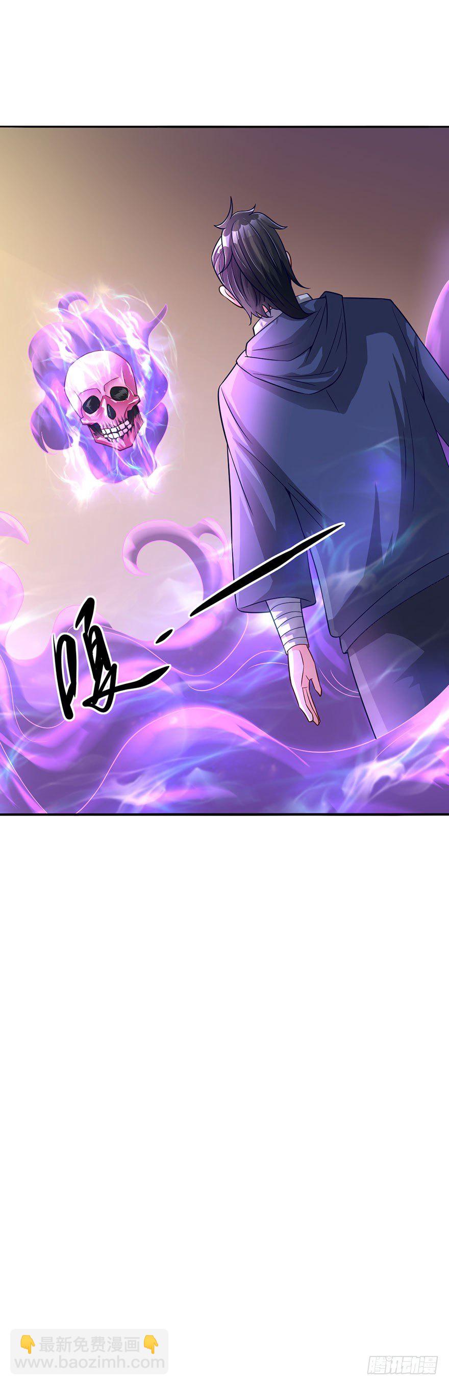 红粉骷髅-第13话