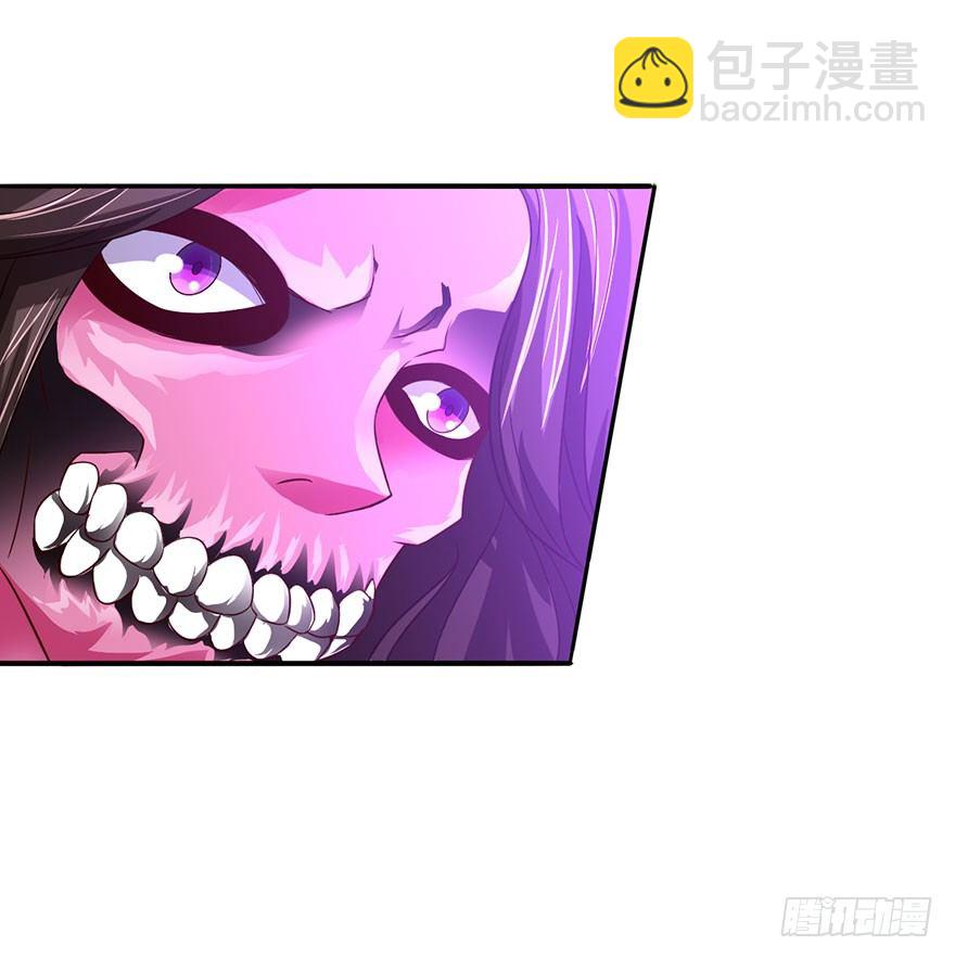 红粉骷髅-第13话