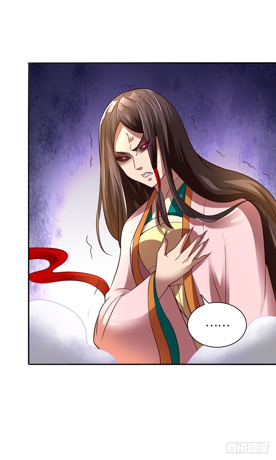 水袖剑舞-第15话