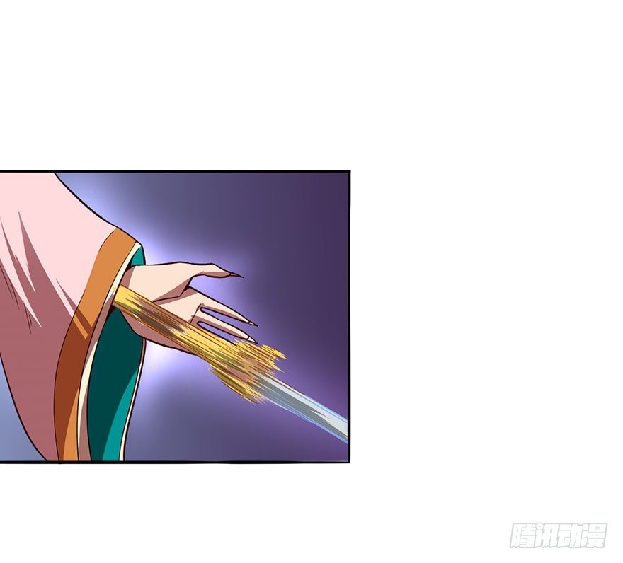 水袖剑舞-第15话