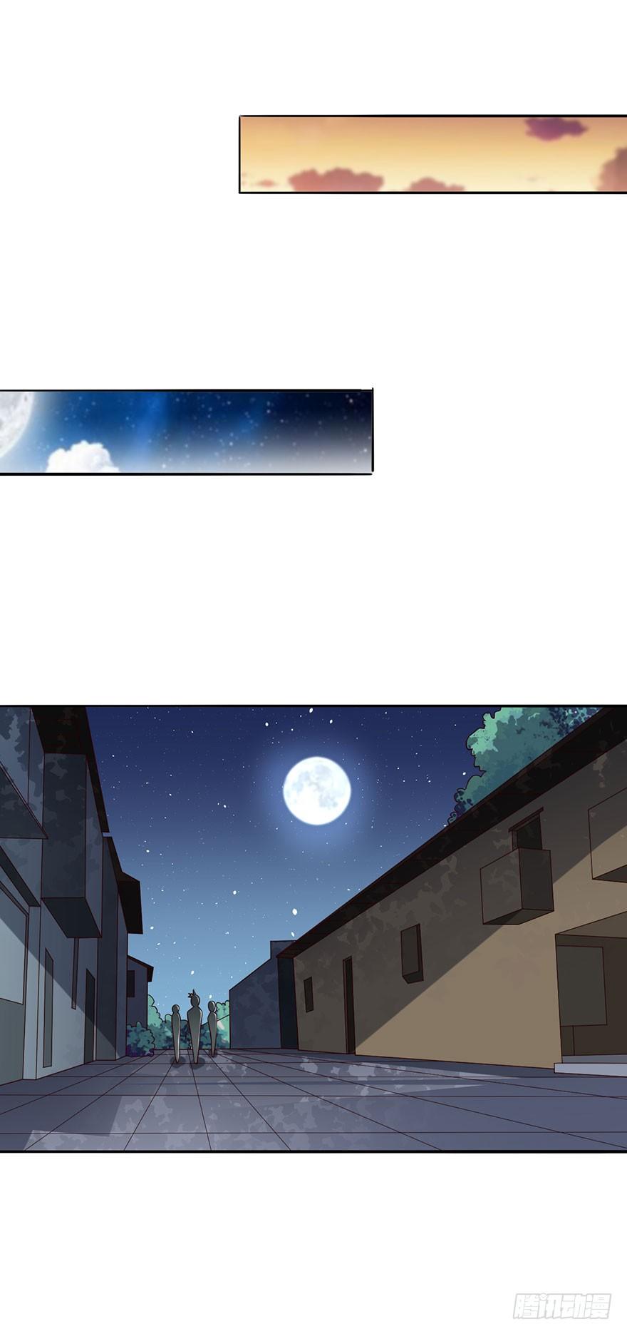 天师被刺杀？！-第19话