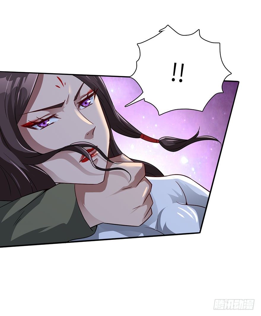 天师被刺杀？！-第19话