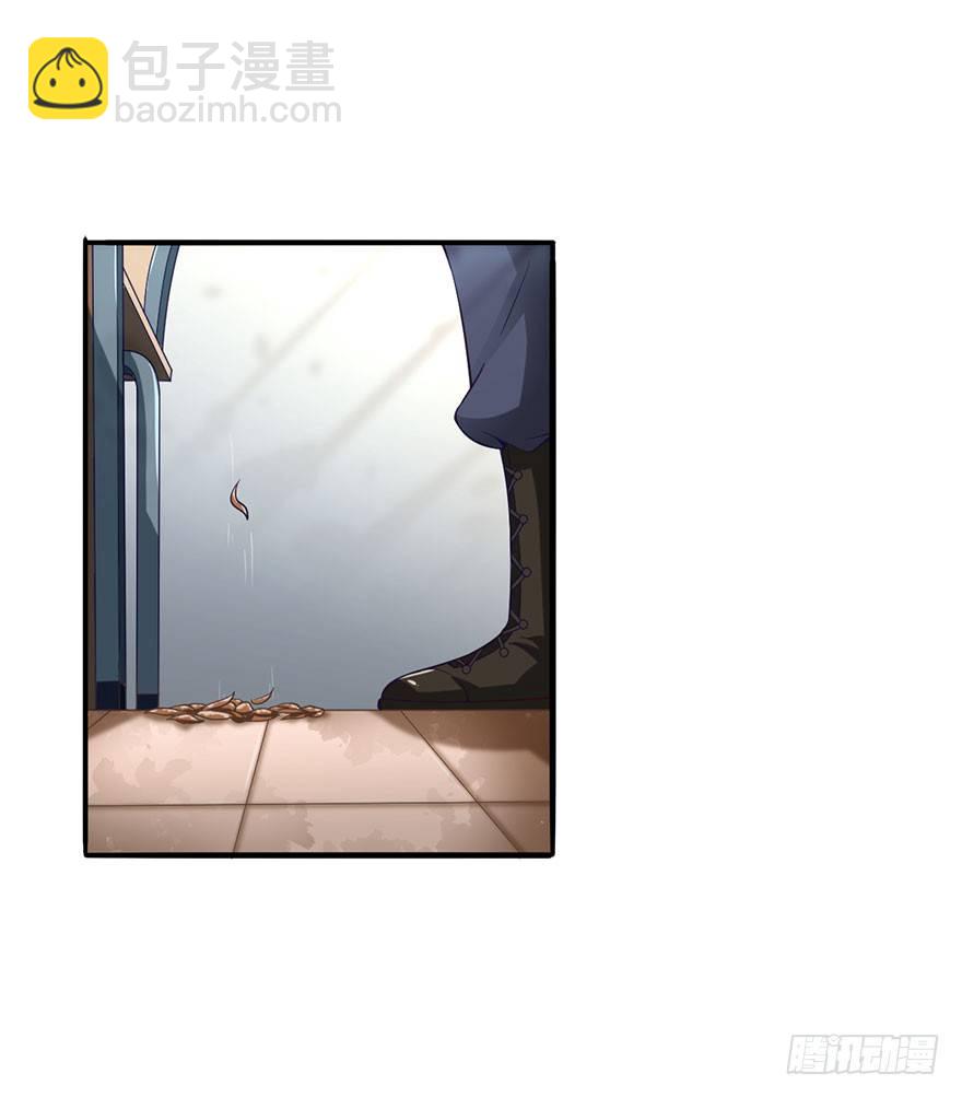 落叶脱衣法-第3话