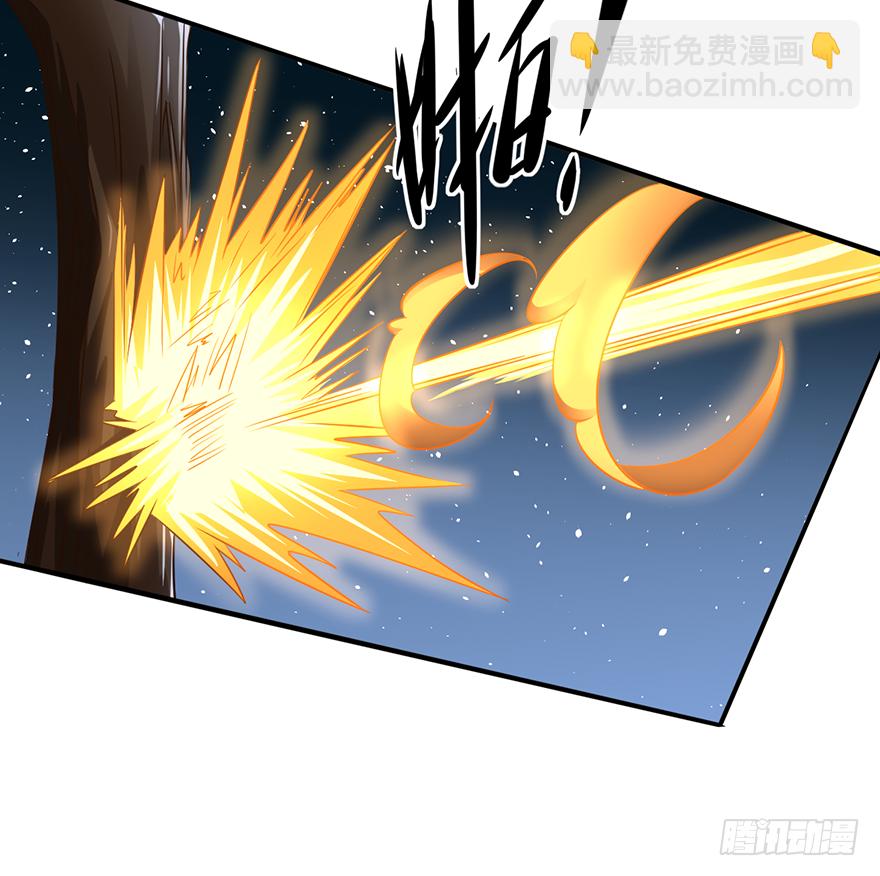 血染长夜-第21话