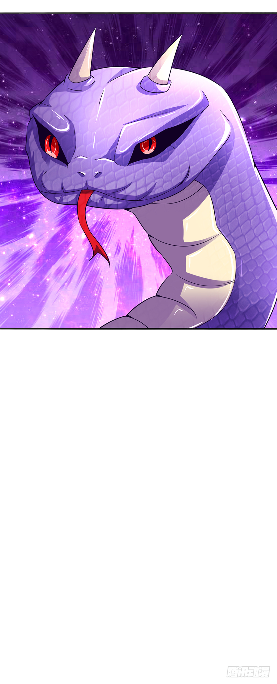 蛇妖附体-第23话