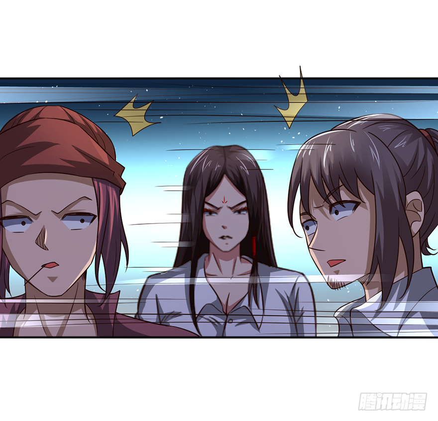 颤抖吧，穷逼们-第27话