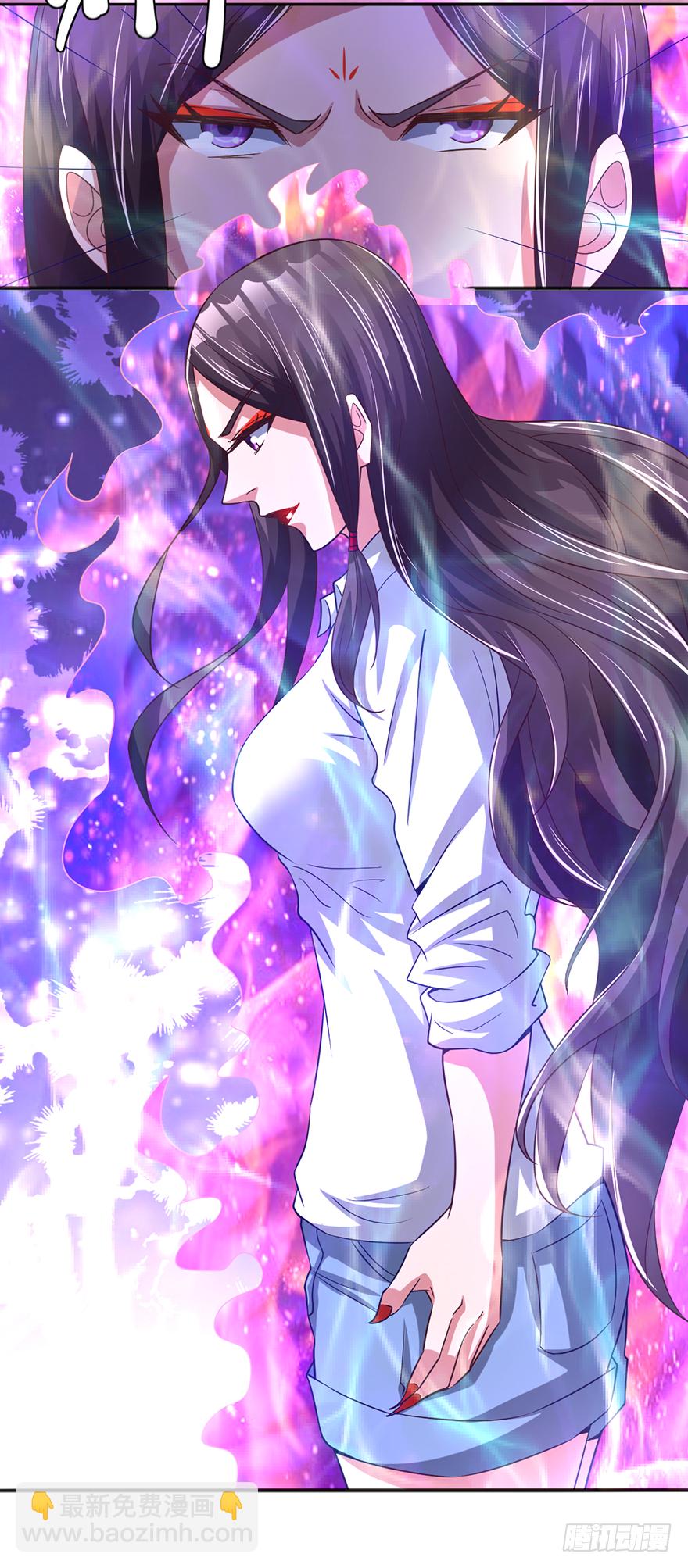 极品灵石-第29话