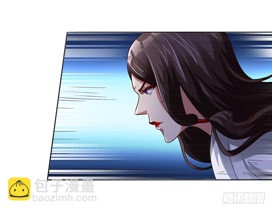 询问阴魂-第31话