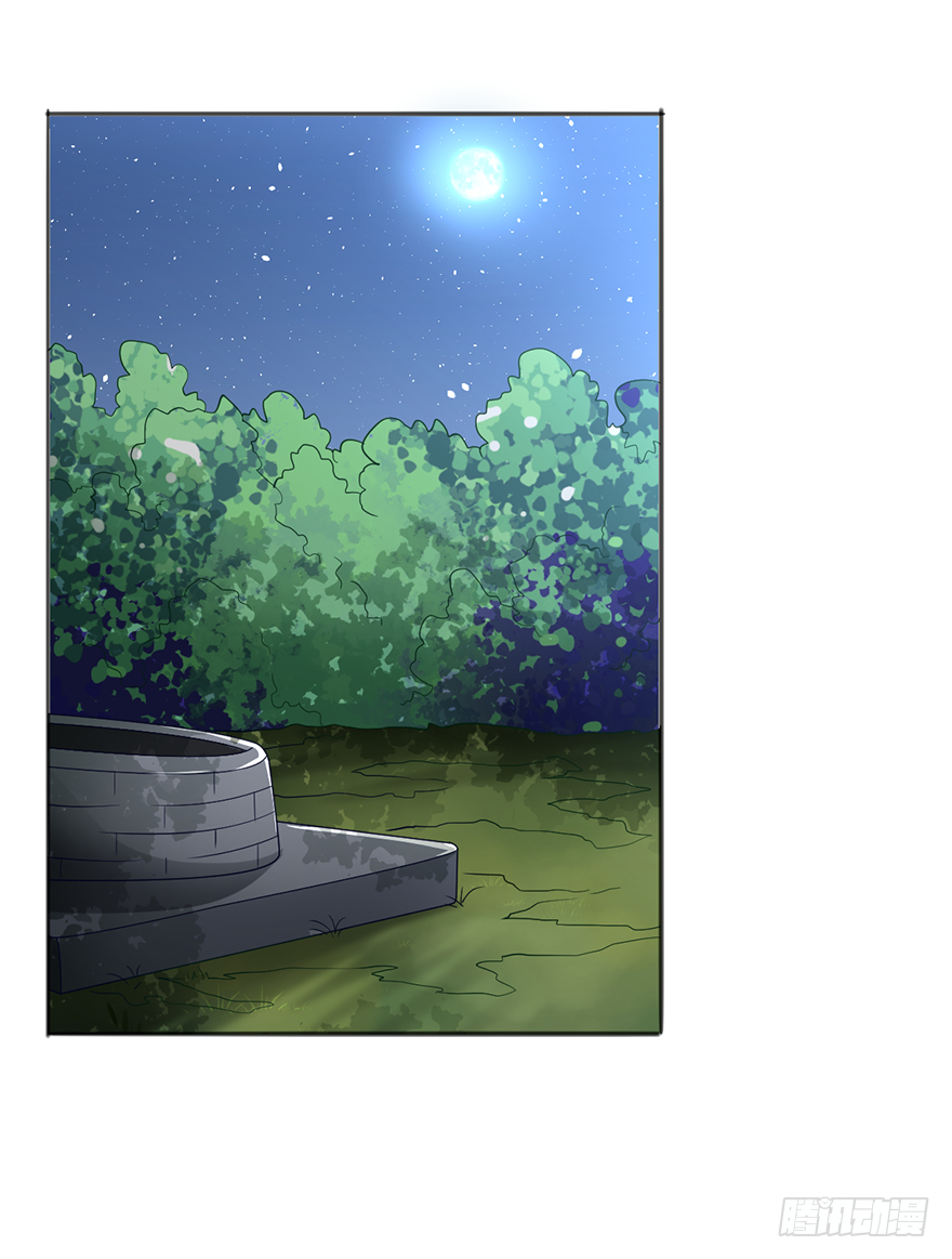 询问阴魂-第31话