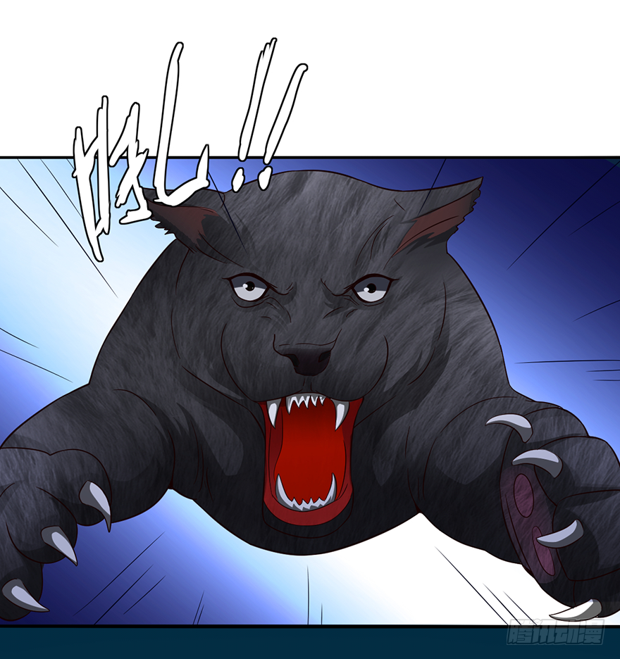 意外的谢礼-第33话