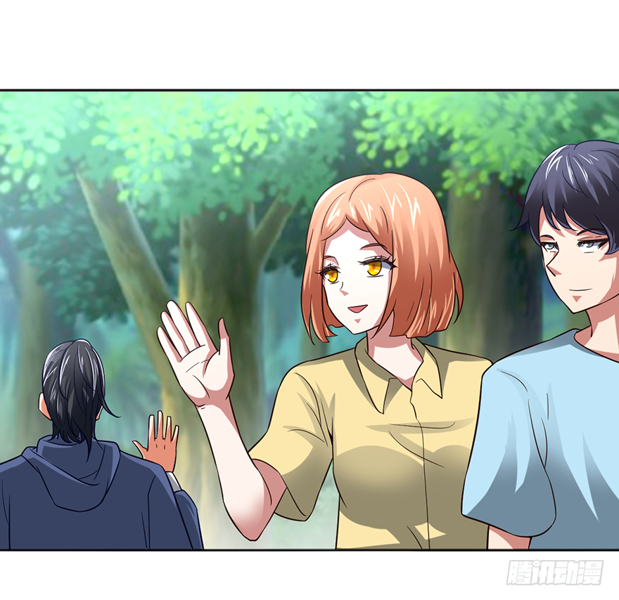 意外的谢礼-第33话