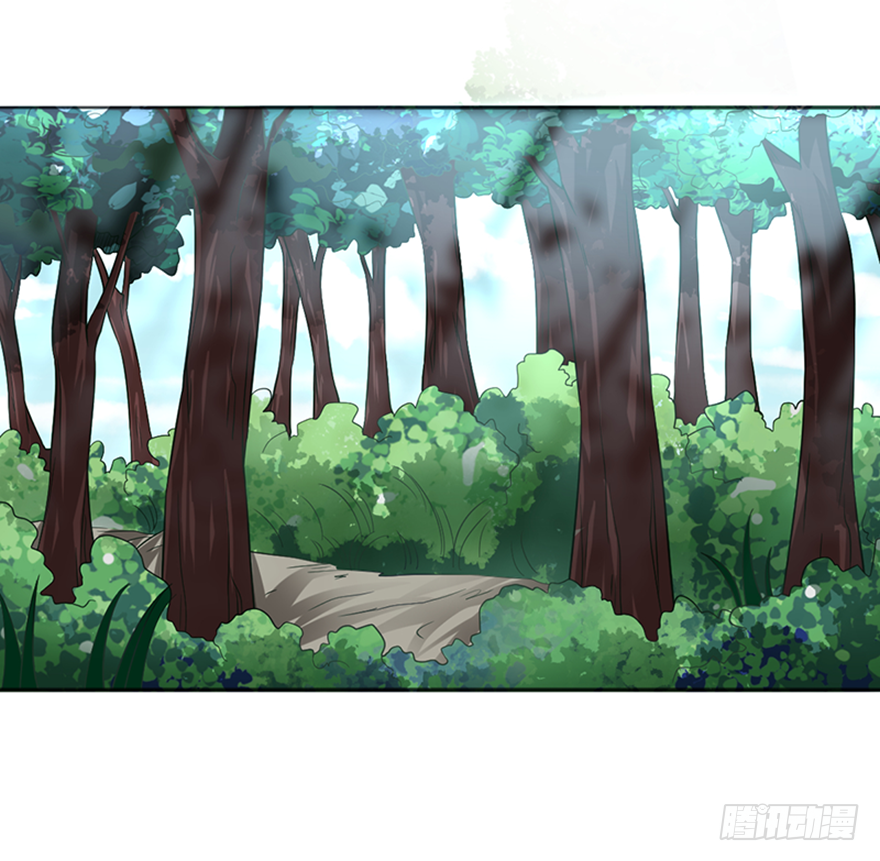 意外的谢礼-第33话