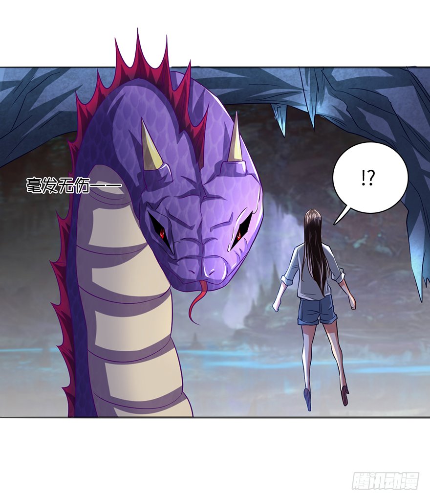 殊死一搏-第35话