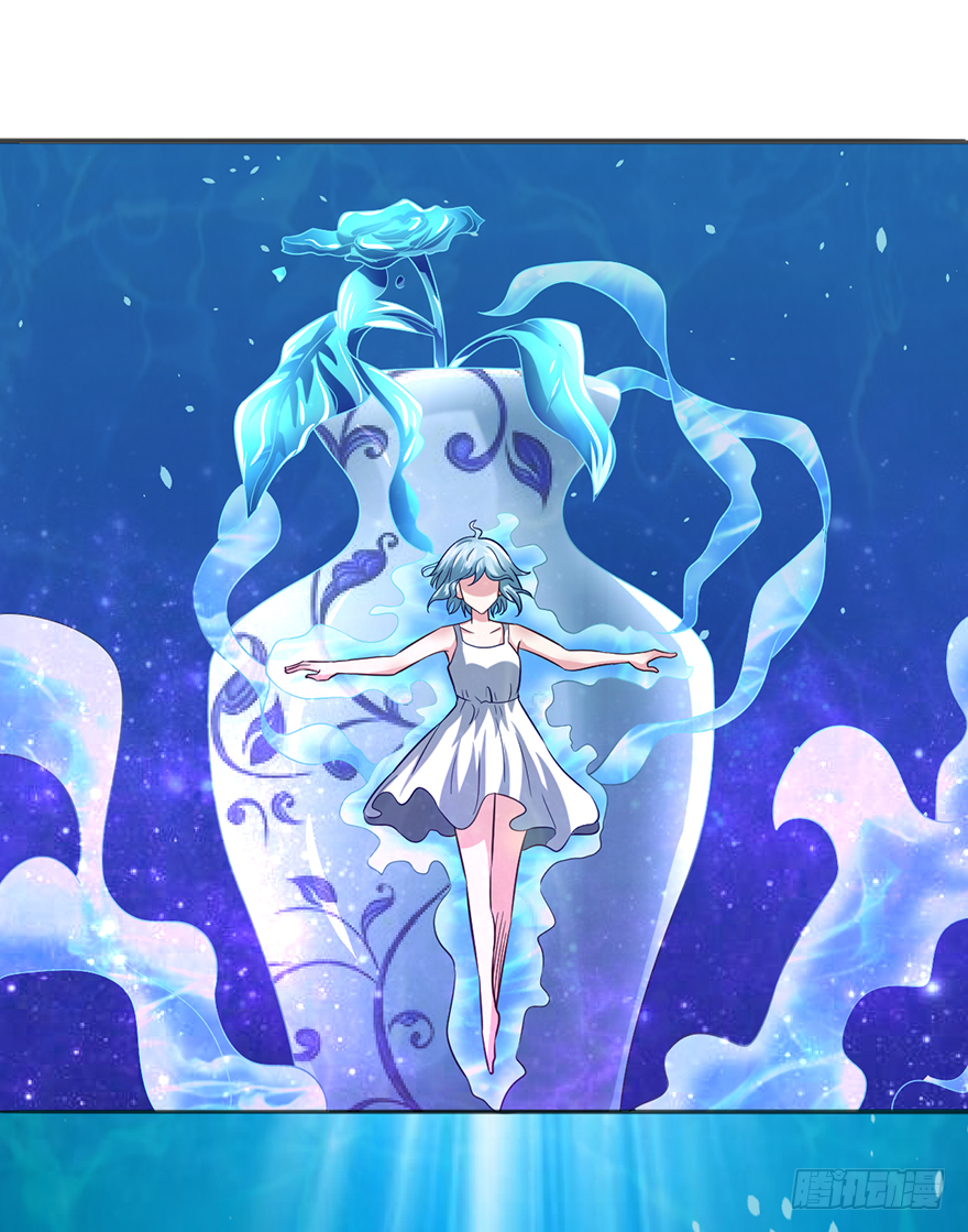 造化？劫难？-第37话