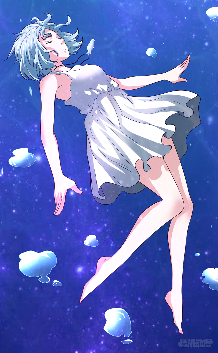 造化？劫难？-第37话