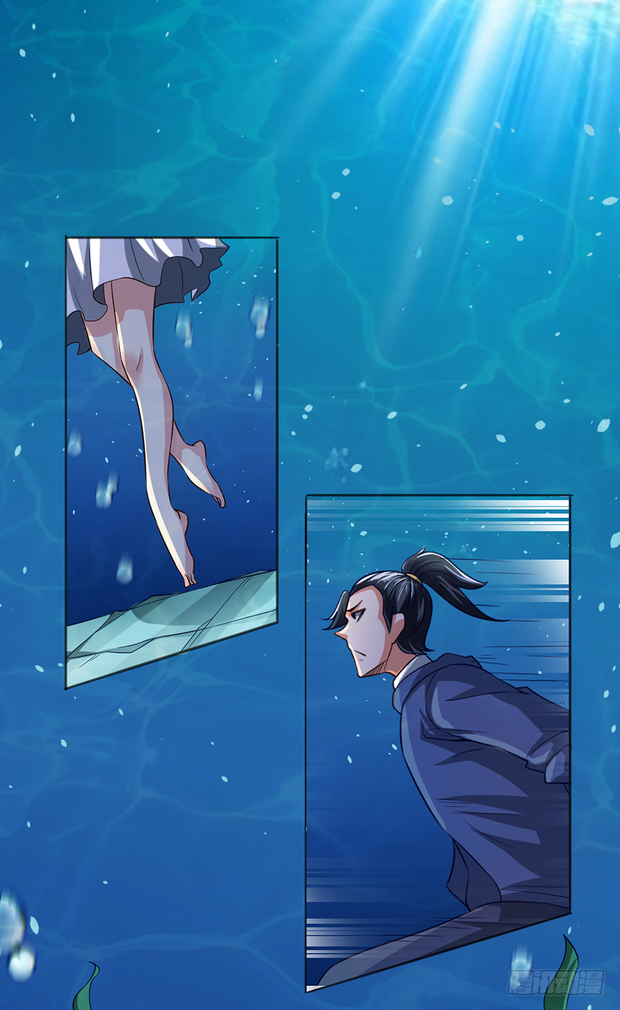 造化？劫难？-第37话