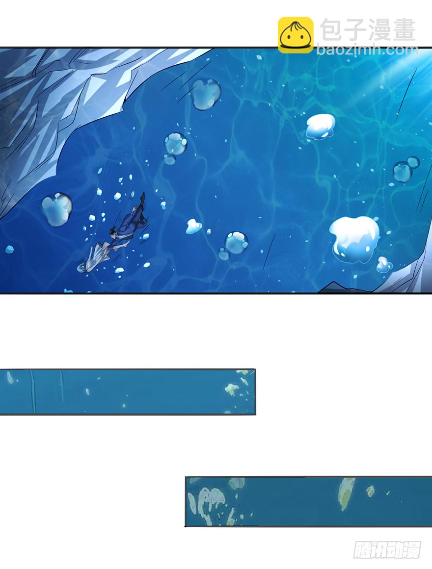 造化？劫难？-第37话