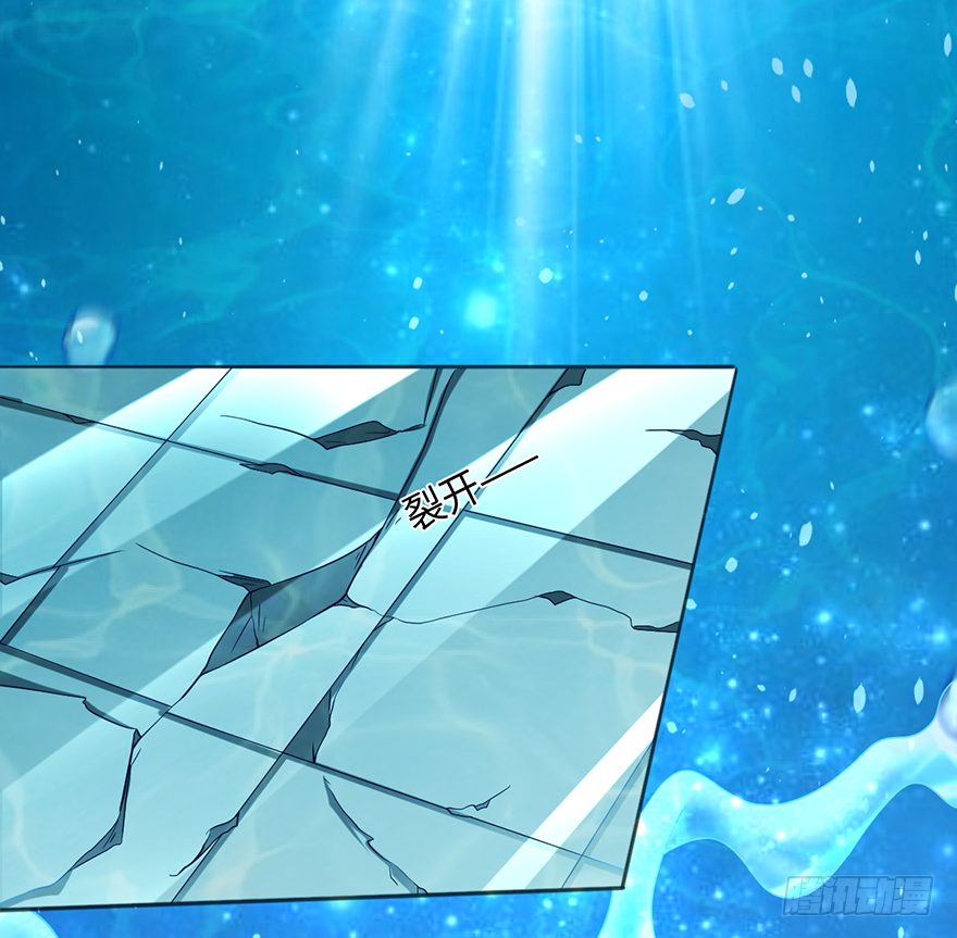 造化？劫难？-第37话