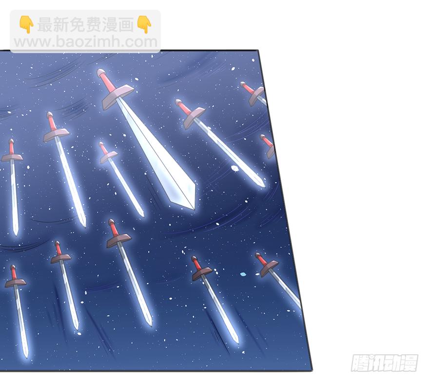 六合尸阵-第41话