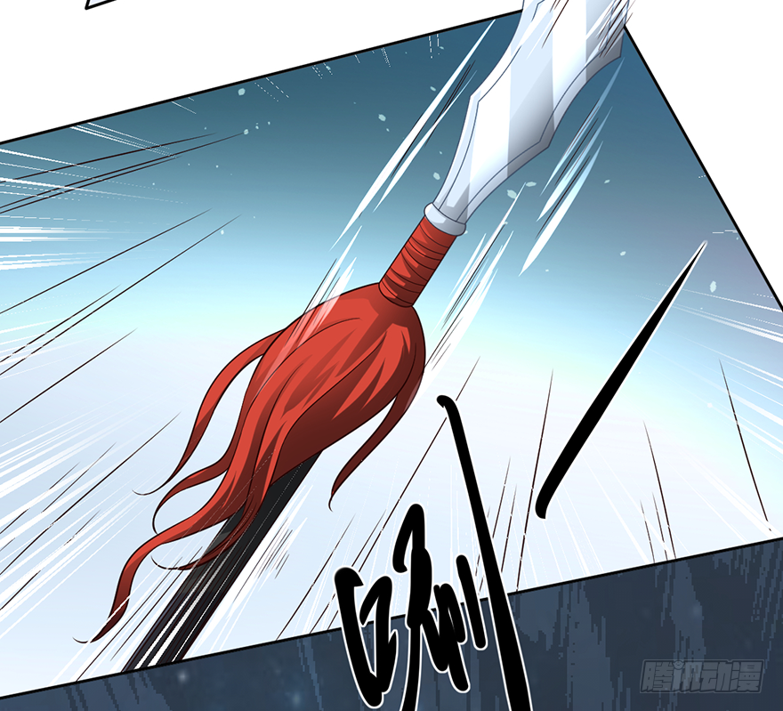 赵凡战败？！-第47话