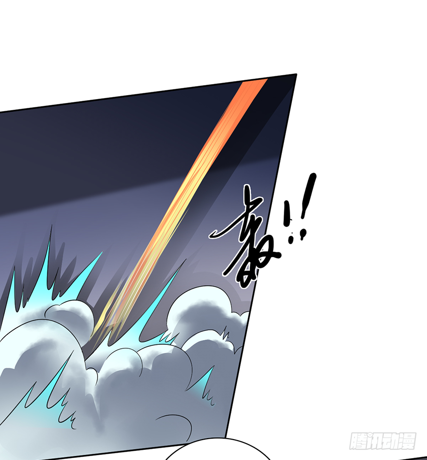 赵凡战败？！-第47话