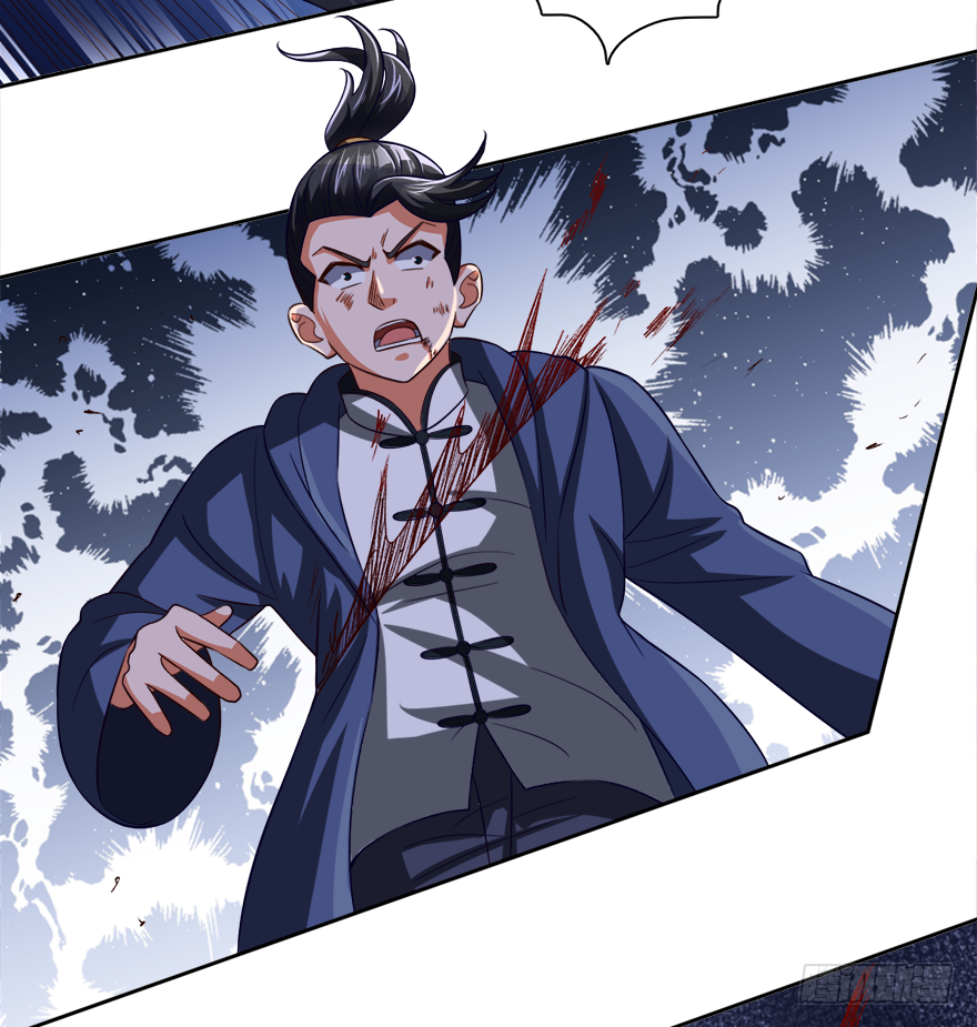 赵凡战败？！-第47话