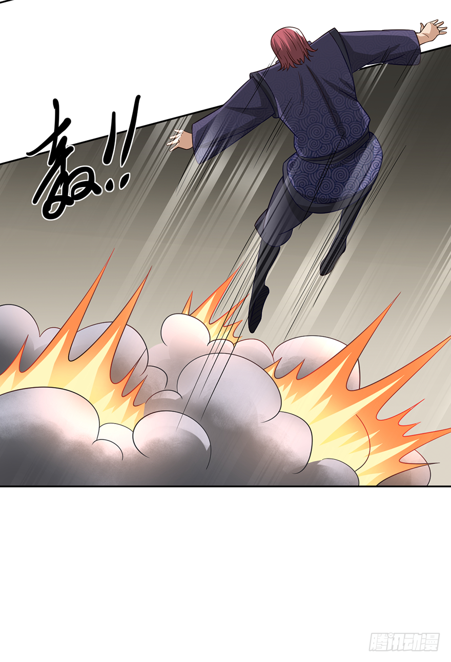 赵凡战败？！-第47话