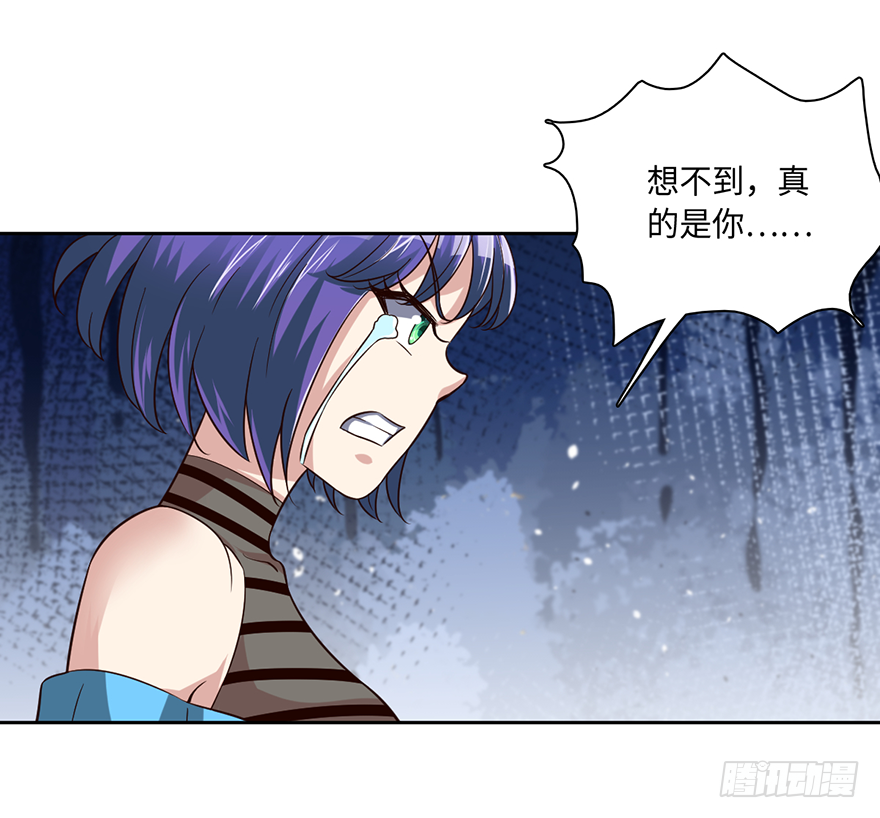 没人敢动你！-第51话