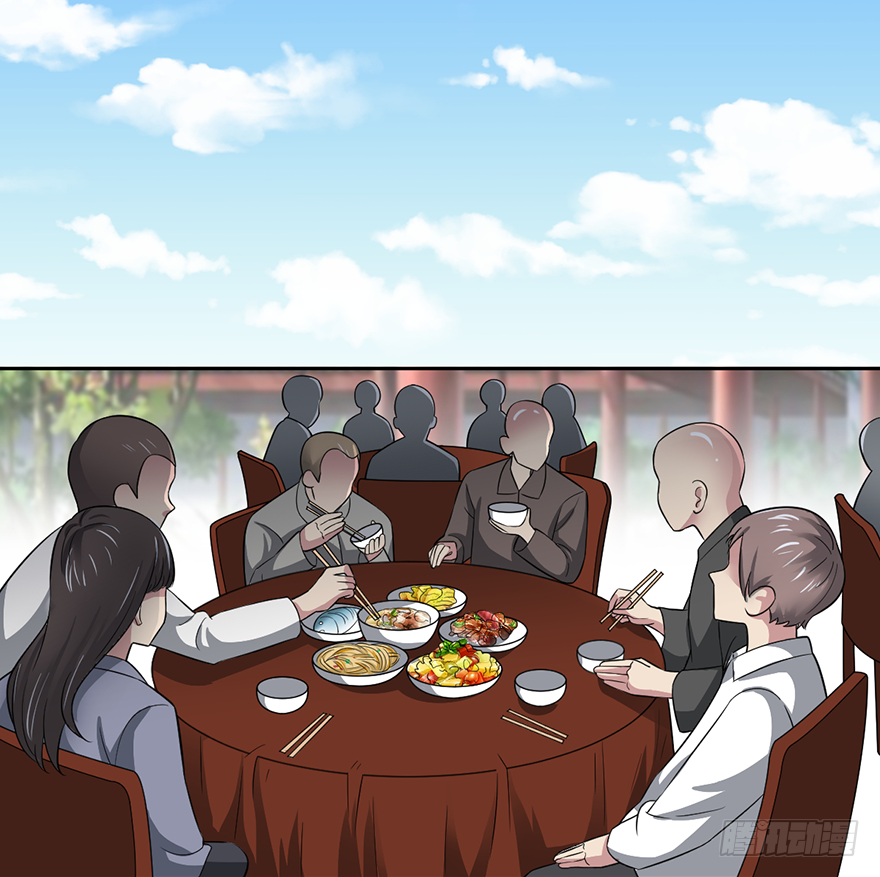 治病还是耍流氓-第53话