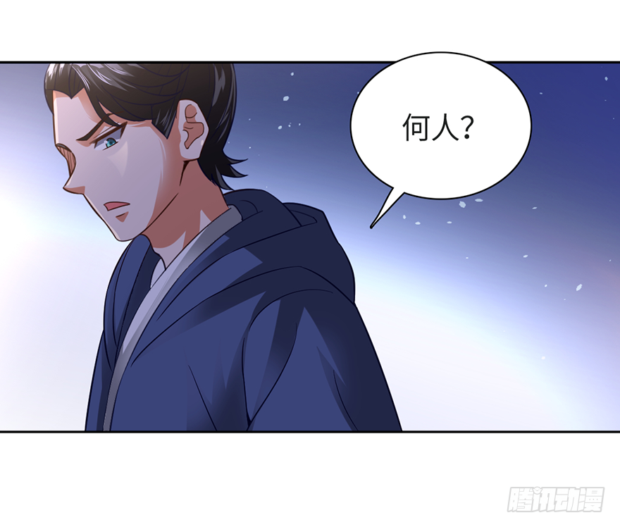 绝对实力的碾压！-第57话