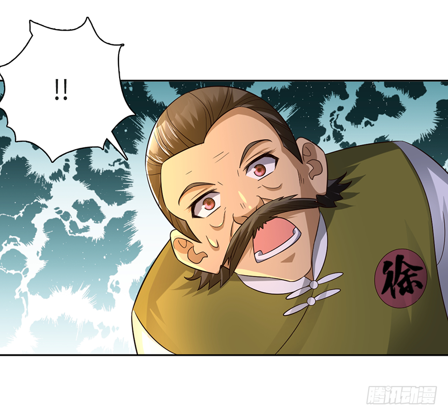 绝对实力的碾压！-第57话