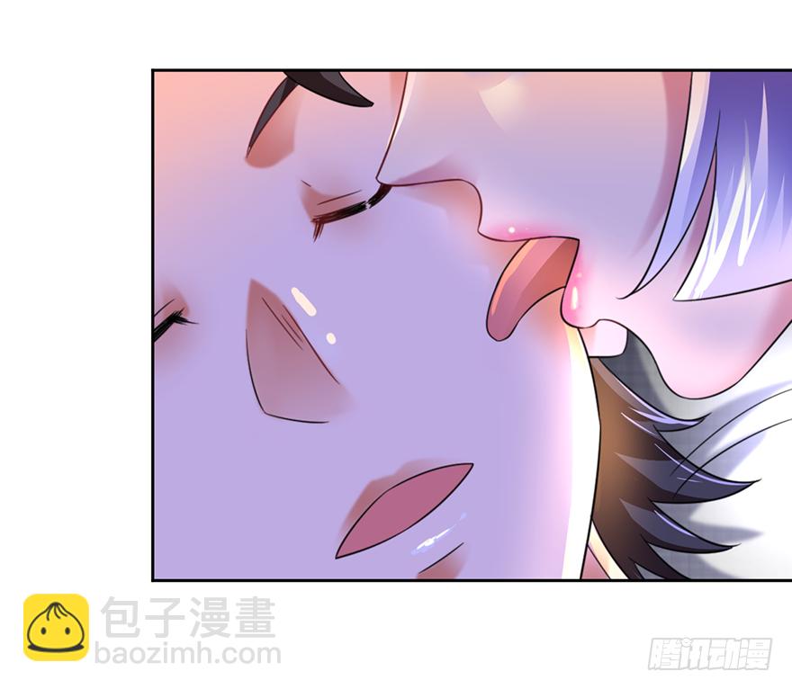 以身相许-第59话