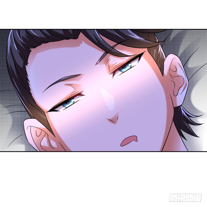 以身相许-第59话