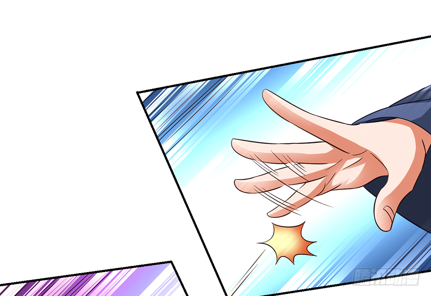 以身相许-第59话