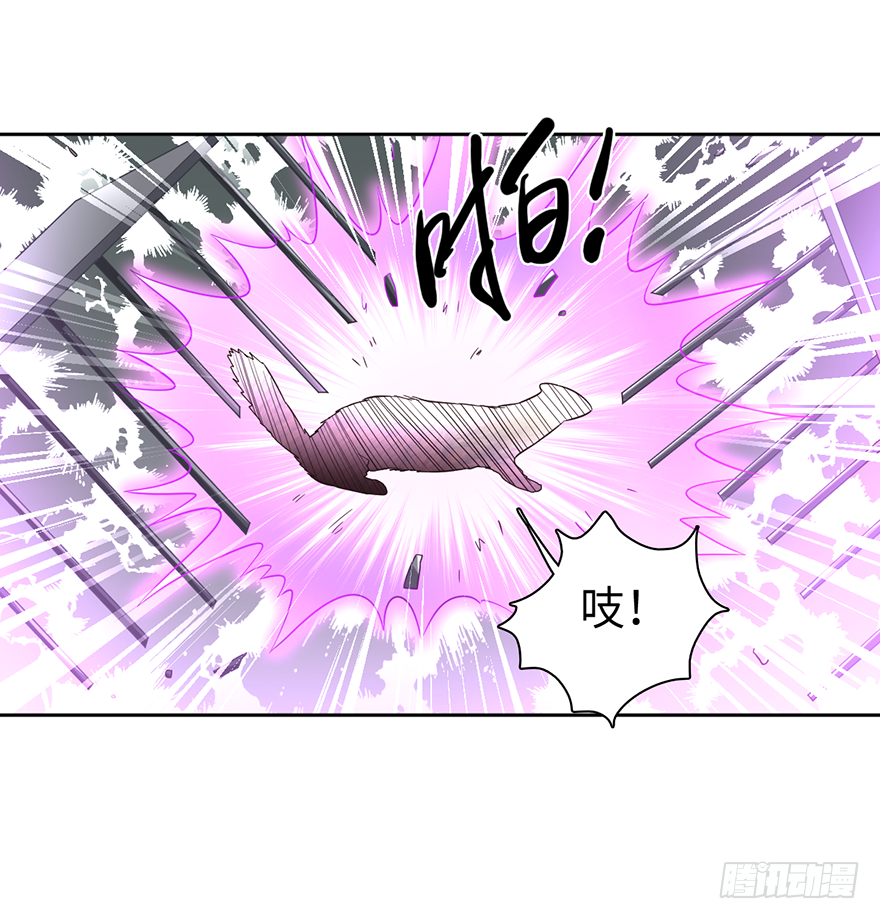 以身相许-第59话