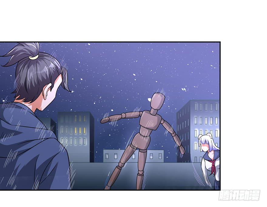 天怒之威-第63话