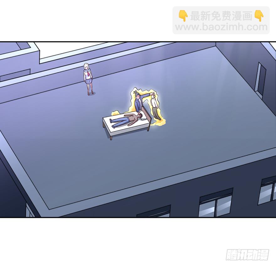 天怒之威-第63话