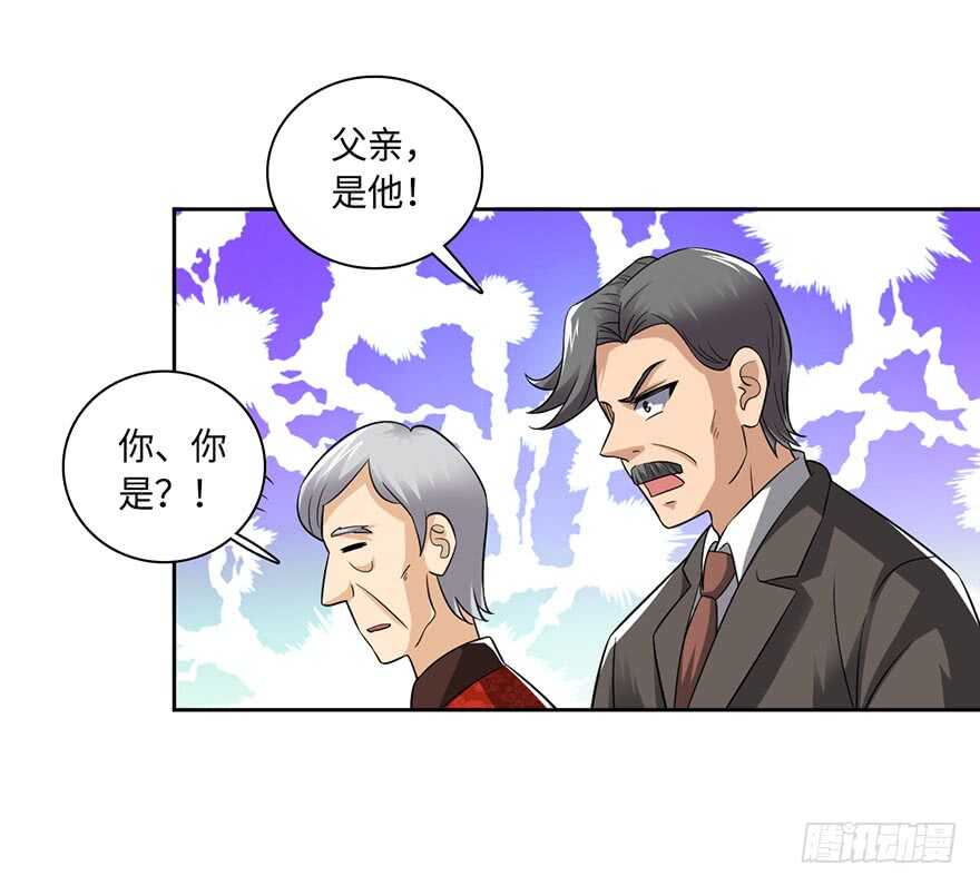 谁赞成，谁反对-第73话