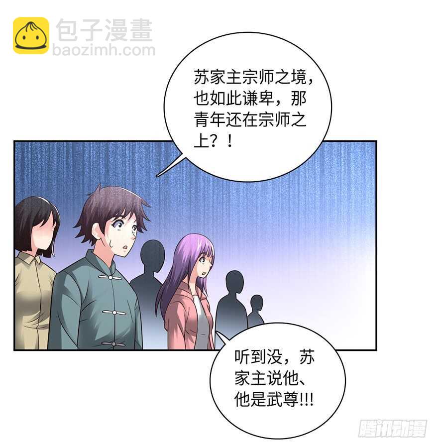 谁赞成，谁反对-第73话