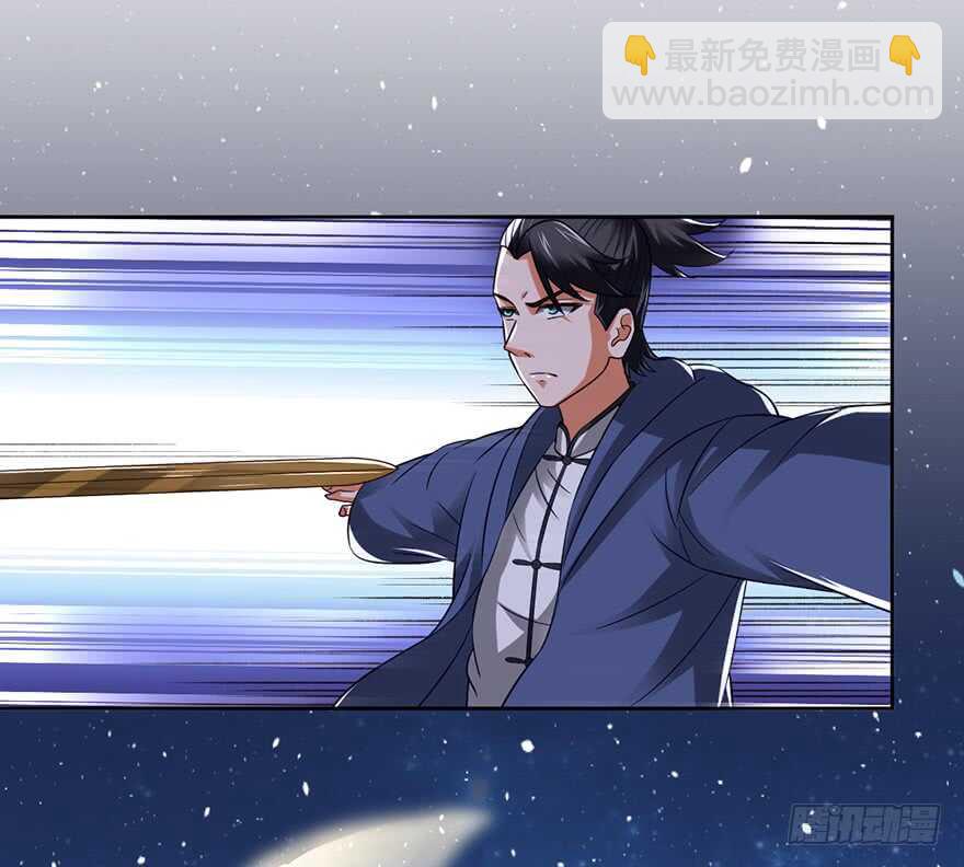 五阳之心千年局-第75话