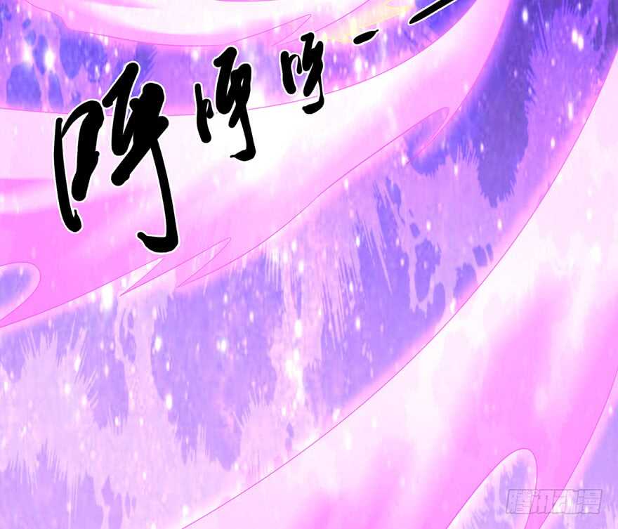 十七三蜕完成！-第77话