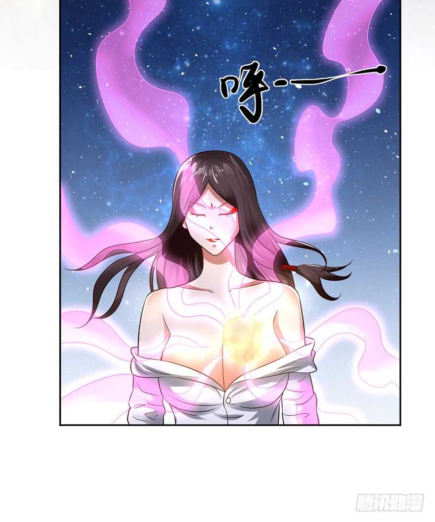 十七三蜕完成！-第77话