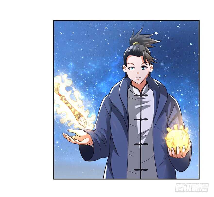 十七三蜕完成！-第77话