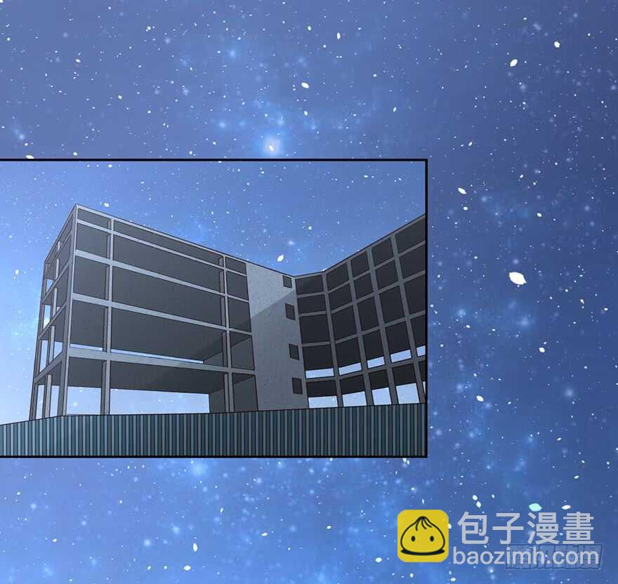 僵尸皇出土！-第81话